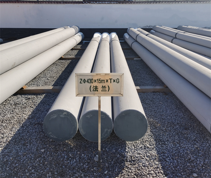 东胜430×15米×T×G砼电力电杆